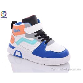 Кросівки дитячі модні Весна/осінь W3A-2 (8 пар р.31-36) "Леопард" недорого оптом від прямого постачальника