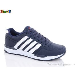 Кросівки чоловічі модні Весна/осінь 264-5 (8 пар р.40-45) "Sharif" недорого оптом від прямого постачальника