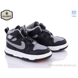 Кросівки дитячі модні Весна/осінь A036-1 (8 пар р.26-31) "PALIAMENT" недорого оптом від прямого постачальника