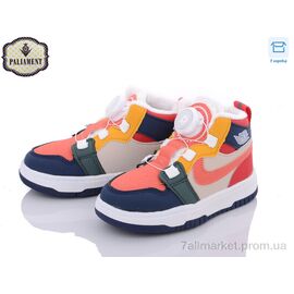 Кросівки дитячі модні Весна/осінь A036-6 (8 пар р.26-31) "PALIAMENT" недорого оптом від прямого постачальника