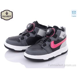 Кросівки дитячі модні Весна/осінь A036-7 (8 пар р.26-31) "PALIAMENT" недорого оптом від прямого постачальника