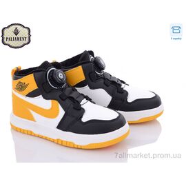 Кросівки дитячі модні Весна/осінь B036-3 (8 пар р.32-37) "PALIAMENT" недорого оптом від прямого постачальника