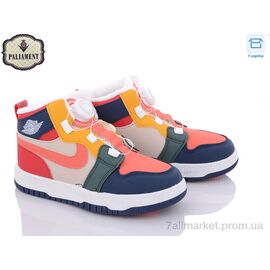 Кросівки дитячі модні Весна/осінь B036-6 (8 пар р.32-37) "PALIAMENT" недорого оптом від прямого постачальника