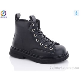 Черевики дитячі зручні Весна/осінь 8602 black (10 пар р.23-27) "Леопард" недорого оптом від прямого постачальника
