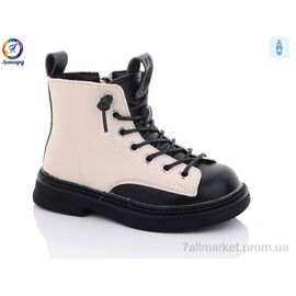 Черевики дитячі зручні Весна/осінь 8602 beige (10 пар р.23-27) "Леопард" недорого оптом від прямого постачальника