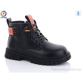 Черевики дитячі зручні Весна/осінь 908 orange (8 пар р.31-36) "Леопард" недорого оптом від прямого постачальника