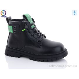 Черевики дитячі зручні Весна/осінь 908 green (8 пар р.31-36) "Леопард" недорого оптом від прямого постачальника