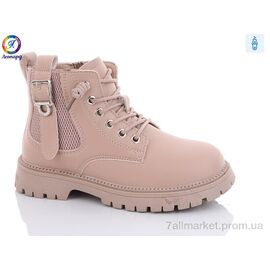 Черевики дитячі зручні Весна/осінь 9010 pink (8 пар р.31-36) "Леопард" недорого оптом від прямого постачальника