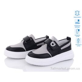 Туфлі дитячі зручні Весна/осінь 707-05-1 (7 пар р.31-36) "КалориЯ" недорого оптом від прямого постачальника