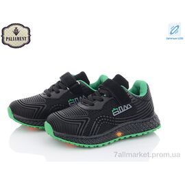 Фотография Кроссовки детские модные Весна/осень CP233-2 LED (8 пар р.25-30) "PALIAMENT" недорого оптом от прямого поставщика