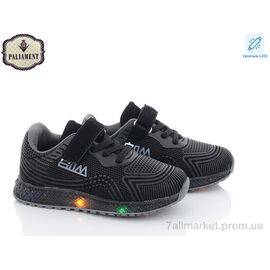 Фотография Кроссовки детские модные Весна/осень CP233-7 LED (8 пар р.25-30) "PALIAMENT" недорого оптом от прямого поставщика