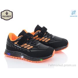Кросівки дитячі модні Весна/осінь CP231-3 LED (8 пар р.25-30) "PALIAMENT" недорого оптом від прямого постачальника