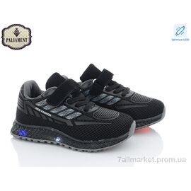 Кросівки дитячі модні Весна/осінь CP231-7 LED (8 пар р.25-30) "PALIAMENT" недорого оптом від прямого постачальника