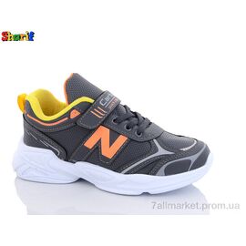 Кросівки дитячі модні Весна/осінь 130-8 (8 пар р.31-35) "Sharif" недорого оптом від прямого постачальника