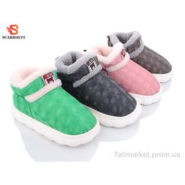 Фотография Тапки детские домашние Весна/осень 1256 mix (24 пар р.27-32) "SCARRHETT" недорого оптом от прямого поставщика