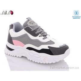 Кросівки жіночі модні Весна/осінь 23-65 (8 пар р.37-41) "Aba" недорого оптом від прямого постачальника