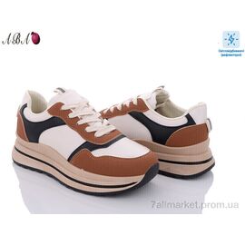 Кросівки жіночі модні Весна/осінь A2927-2 (8 пар р.36-41) "Aba" недорого оптом від прямого постачальника
