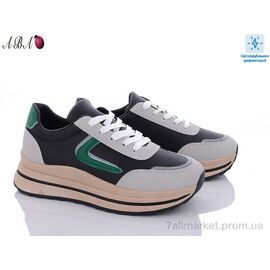 Кросівки жіночі модні Весна/осінь A2928-3 (8 пар р.36-41) "Aba" недорого оптом від прямого постачальника