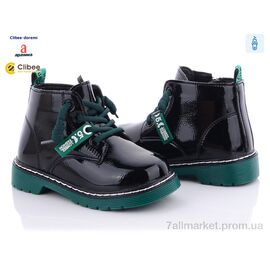 Фотография Ботинки детские удобные Весна/осень GP708A black-green (5 пар р.25-30) "Clibee-Doremi" недорого оптом от прямого поставщика