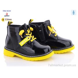 Фотография Ботинки детские удобные Весна/осень GP708A black-yellow (5 пар р.25-30) "Clibee-Doremi" недорого оптом от прямого поставщика