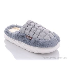 Фотография Тапки женские для дома Весна/осень 2205 сірий (6 пар р.40-45) "Lion" недорого оптом от прямого поставщика