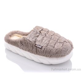 Фотография Тапки женские для дома Весна/осень 2205 коричневий (6 пар р.40-45) "Lion" недорого оптом от прямого поставщика