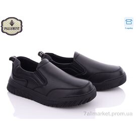 Туфлі дитячі зручні Весна/осінь C175 (8 пар р.32-37) "PALIAMENT" недорого оптом від прямого постачальника