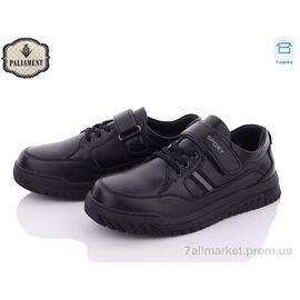 Туфлі дитячі зручні Весна/осінь D177 (8 пар р.36-41) "PALIAMENT" недорого оптом від прямого постачальника