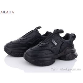 Кросівки жіночі модні Весна/осінь 8117 black піна (6 пар р.36-41) "Ailaifa" недорого оптом від прямого постачальника