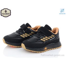 Кросівки дитячі модні Весна/осінь SP231-1 LED (8 пар р.20-25) "PALIAMENT" недорого оптом від прямого постачальника