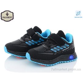 Кросівки дитячі модні Весна/осінь SP231-5 LED (8 пар р.20-25) "PALIAMENT" недорого оптом від прямого постачальника