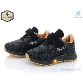 Фотография Кроссовки детские модные Весна/осень SP233-1 LED (8 пар р.20-25) "PALIAMENT" недорого оптом от прямого поставщика