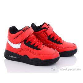 Кросівки дитячі модні Весна/осінь Y703-5 (8 пар р.26-31) "Мир" недорого оптом від прямого постачальника