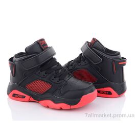 Фотография Кроссовки детские модные Весна/осень Y705-3 (8 пар р.26-31) "Мир" недорого оптом от прямого поставщика