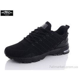 Фотография Кроссовки мужские модные Весна/осень M7408-1 (8 пар р.41-46) "Baas" недорого оптом от прямого поставщика