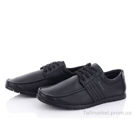 Туфлі чоловічі стильні Весна/осінь A61-19C (8 пар р.40-45) "Nasite" недорого оптом від прямого постачальника