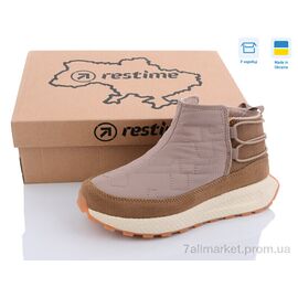 Черевики жіночі стильні Весна/осінь TWZ23235 beige (8 пар р.36-41) "Restime" недорого оптом від прямого постачальника