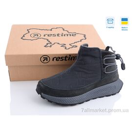 Черевики жіночі стильні Весна/осінь TWZ23235 grey (8 пар р.36-41) "Restime" недорого оптом від прямого постачальника