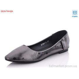 Фотография Балетки женские удобные Весна/осень KJ1201-2 (8 пар р.36-41) "QQ&Панда" недорого оптом от прямого поставщика