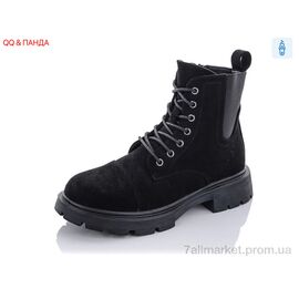 Фотография Ботинки женские стильные Весна/осень A2233 (8 пар р.36-41) "QQ&Панда" недорого оптом от прямого поставщика