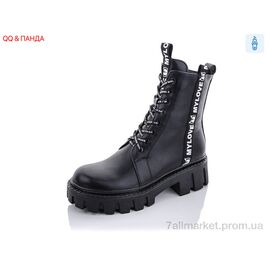 Фотография Ботинки женские стильные Весна/осень A47 (8 пар р.36-41) "QQ&Панда" недорого оптом от прямого поставщика