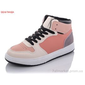 Фотография Кроссовки женские модные Весна/осень A2080-2 (8 пар р.36-41) "QQ&Панда" недорого оптом от прямого поставщика