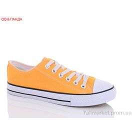 Кеди чоловічі зручні Весна/осінь J652-6 (8 пар р.40-45) "QQ&Панда" недорого оптом від прямого постачальника