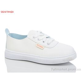 Кросівки дитячі модні Весна/осінь 5003-3 (8 пар р.31-36) "QQ&Панда" недорого оптом від прямого постачальника