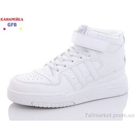 Фотография Кроссовки детские модные Весна/осень R3202-4 (8 пар р.32-37) "GFB-Канарейка" недорого оптом от прямого поставщика