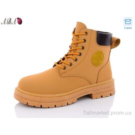Фотография Ботинки мужские стильные Весна/осень D001 camel (12 пар р.39-44) "Aba" недорого оптом от прямого поставщика