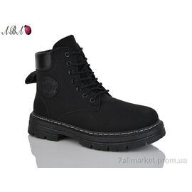 Фотография Ботинки мужские стильные Весна/осень D001 black (24 пар р.39-44) "Aba" недорого оптом от прямого поставщика