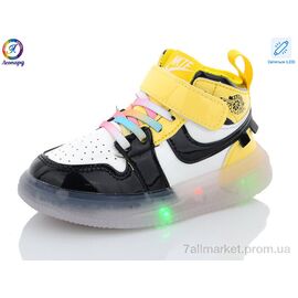 Кросівки дитячі модні Весна/осінь 26G-113 LED (8 пар р.26-30) "Леопард" недорого оптом від прямого постачальника