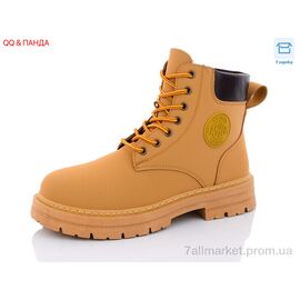 Черевики чоловічі стильні Весна/осінь D001 camel (12 пар р.39-44) "QQ&Панда" недорого оптом від прямого постачальника