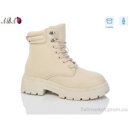 Черевики жіночі стильні Весна/осінь JP16-2 beige (8 пар р.36-41) "Aba" недорого оптом від прямого постачальника